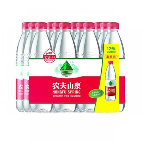 农夫山泉饮用天然水550ml1224瓶规格可选居家办公室常备包装饮用水