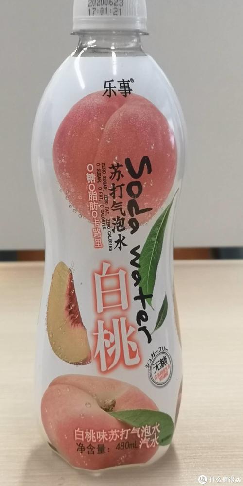 来瓶冰镇乐事苏打气泡水!