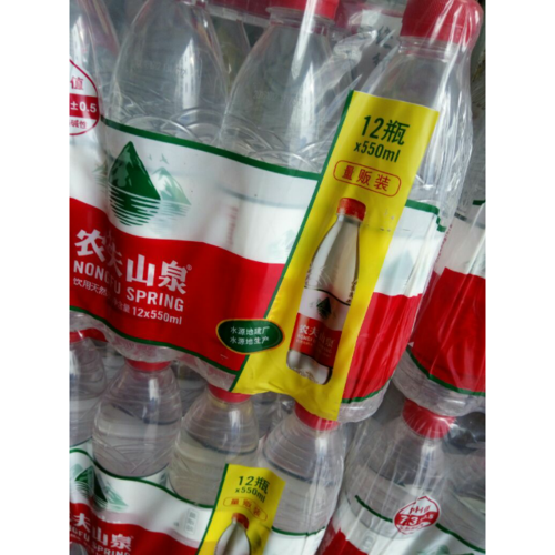 农夫山泉550ml量贩装 日常饮水的品质之选