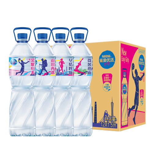 雀巢优活饮用水 Nestl&eacute; Pure Life 雀巢优活 饮用水 1.5L*12瓶 整箱装