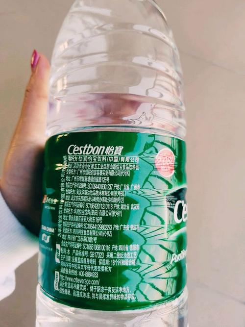怡宝纯净水1555ml12瓶整箱饮用水纯净水